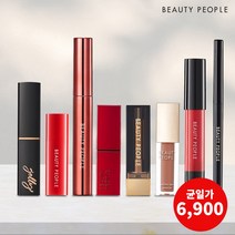 뷰티피플 철벽녀 색조 립스틱 섀도우 아이라이너 전품목 6 900원 균일가전, 철벽녀 시즌5 아이라이너 블랙, 1개