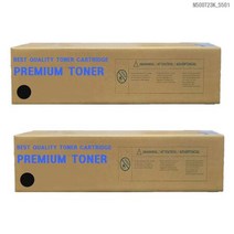 ZTT사 호환토너 교체용 신도리코 N502 검정 2개, 1개, 상세페이지 참조