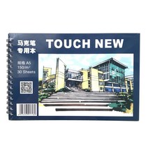 이젤 거치대 화판 A5 수채화 스케치북 드로잉 노트북 백서 마커 패드 학교 문구 메모장 30 매, 한개옵션0