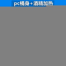 고급 스테인레스 스틸 주스 삼각대 전기 난방 호텔 절연 우유 커피 따뜻한 두유 배럴 셀프 서비스 케이터링 기계, 알코올 가열/투명