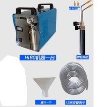 수소발전기 용접용 화염 작업용 자가 수력 기계 절약, H180 더블 110V 가스 95L /H