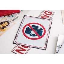 화장실장식 사진금지 빈티지사인보드 PC방 피씨방 꾸미기 오픈선물 당구장 호프집