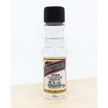 베이킹용 향료 리큐어 오렌지술 코인트로 60도 30ml