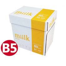 밀크 B5 복사용지 B5용지 미색 2500매 1박스, 단품