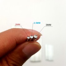 5PCS/10PCS 2MM 3MM 장난감 모델 철 샤프트 기어 드라이브 짧은 차축, 10 2X80MM 10PCS
