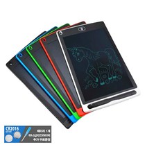 소다소라 LCD 신형필기 메모패드 8.5인치 전자칠판 전자그림판, 그린