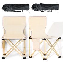 바른광 캠핑 의자 + 전용 파우치 2세트, 캠핑의자+파우치 2세트