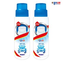 콩꼬물마켓 바르기 쉬운 한지 공예 액체 풀 200g, 2개