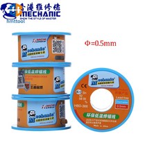 용접와이어 MECHANIC 무연 솔더 와이어 40g Sn42/Bi37 0.3/0.4/0.5/0.6/0.8mm 210 학위 융점 용접 주석 BGA, 01 0.3mm, 01 0.3mm