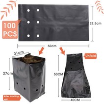 모종이식기 식물 심기 가방 PE 야채 보육 정원 플라스틱 땅콩 두꺼운 냄비 100 개, 13 31x27cm-100PCS