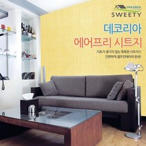 데코리아 기포가없는 간편한 접착식 에어프리 시트지, 파스텔 그린 (폭)100cm × (길이) 50cm
