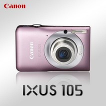 캐논 정품 IXUS 105 스마트오토 광학4배줌 디지털카메라 k, 실버, 단품 [메모리 미포함]