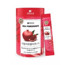 네이처드림 시크릿 석류콜라겐 스틱 20g x 30포 1박스, 30개
