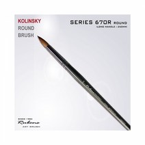 루벤스 KOLINSKY 겸용붓 NO.670(R) 2호, 단품