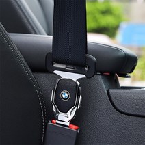 안전벨트 길이 연장클립 벤츠 bmw 폭스바겐 아우디 AMG 쉐보레 M시리즈 등 전차종, 캐딜락