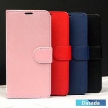 [다사다]갤럭시 S20 울트라(SM-G988) 심플 다이어리 케이스