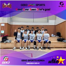 게코스포츠 서울시립대학교 JUMP 배구클럽 / 서울배구유니폼 / 대학배구유니폼 / 서울단체복제작, 화이트