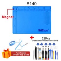 매트 단열 작업 마그네틱 홈 가정용 내열성 흡착 납땜 스테이션 수리 절연체 패드, CHINA, S-140 Set