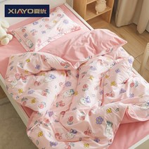 유아 낮잠 아기 알러지 이불 3종 세트 순면 이 6종 입원 침구 심하 포함, 01 튤립토끼데브론