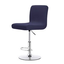 예식장의자 커버 연회장 웨딩홀 흰색 리본 혼주의자 방수 패브릭 바 의자 스트레치 짧은 세탁 가능한 스판덱스 홈 호텔 연회, [04] 6 Pieces, [09] Navy