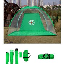 골프모임 동호회 스윙 퍼팅연습 골프텐트 그물 비거리향상 초보자 칩샷 가정용 입문자