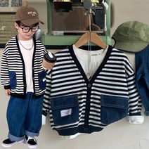 더사랑이 포켓스트가디건