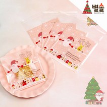 성탄절 쿠키 간식 포장 선물 핑크 도트 OPP 봉투 20장