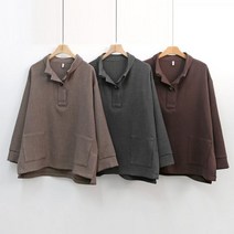 컨버터블 칼라 소매절개 블라우스 1109796