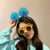베르트폴 폭죽머리띠 파티 해피벌스데이 생일 할로윈 연말 파자마 용품 헤어밴드, 실버