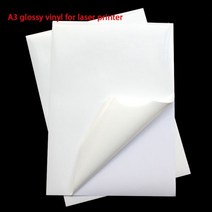 레이저각인기 레이저마킹기 A3 빈 방수 스티커 용지 광택 흰색 비닐 라벨 레이저 프린터 전용, 50매