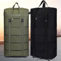 특대형 크기조절 캐리어 바퀴달린 짐가방 여행 이민가방 45인치