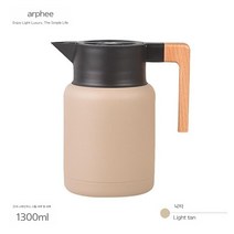 스텐 보온주전자 이중진공 일본식 가정용 솥 찻주전자 1.3L, 모야 일본식 보온병【1.3L】, (낙타)