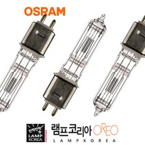 64716 OSRAM 할로겐램프 공연장 강당 스튜디오 무대조명