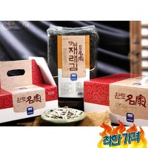 설날 직원 단체 기업 거래처 시댁 명절 멸치 재래김 선물셋트
