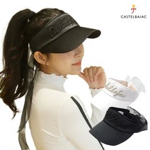 까스텔바작 여성 골프 썬캡 모자 자수 실크 레터링 리본 썬바이저, CW702 화이트