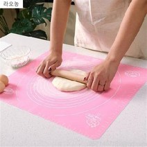 라오농 JUNXI베이킹매트 실리콘 반죽 패킹 밀폐 공구 실리콘 패드와 패드가 도마에 오르지 않고 부드럽게 발려 미끄럼 방지, 25 더 큰 물분귤 밀대 + 칼국수