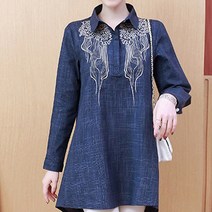 베리위시 코리버 롱 셔츠블라우스 여성 블라우스 꽃무늬 카라 자수 롱셔츠