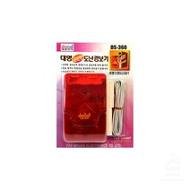 JUB494480대명 단선형 도난경보기 3603