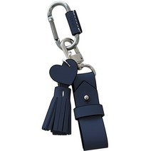 소이믹스 프리미엄 가죽 자동차 열쇠고리 키링 키홀더 4종 세트, 네이비