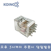건흥전기 KH-103-4CL 미니어처 파워 릴레이 4극 LED용, DC24V