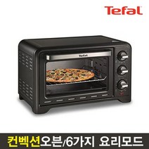 테팔 컨백션오븐 OF4448KR (19L)