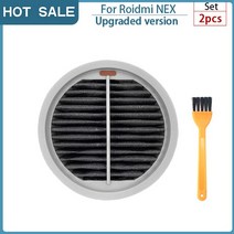 청소기 부품 Xiaomi Roidmi NEX / 2 Plus Pro 메인 브러시 액세서리 로봇 진공 바닥 롤러 HEPA 필터, [03] 2pcs