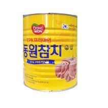 동원 이피에이 참치, 3kg, 1개
