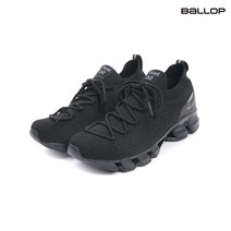 NC야탑점 밸롭 착화감 좋은 편안한 인솔 아치서포트 인솔 티바트 2.0 79000