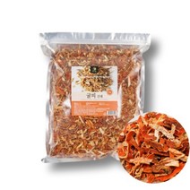 자연뿜뿜 국산 제주 말린 귤껍질 귤피 진피 차 건재 1kg