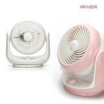 아이리버 토네이도 에어 써큘레이터 선풍기 BC-A50, 화이트/그레이