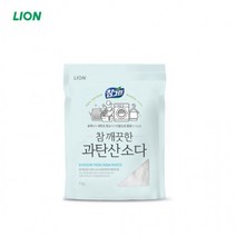 CG과산탄소다 코스트과탄산소다 1kg 흰옷누런때 장판찌든때 과산화탄소 과탄소다 소다수 과탄산수소 가성가리 브랜드 과산화소다 중탄산 과탄산나트륨, 상세페이지 참조