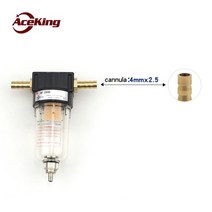 유수분리기 yadeke air source processor af2000 air oil water separator air 압축기 스프레이 페인트 air gun filter, 4mm 파고다 조인트