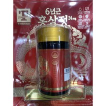 면역력증진 종근당건강 홍삼정 24mg 240g 피로개선 홍삼농축액, 본품 240g