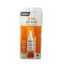 오공 못자국충진제15ML, 4개